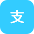 支